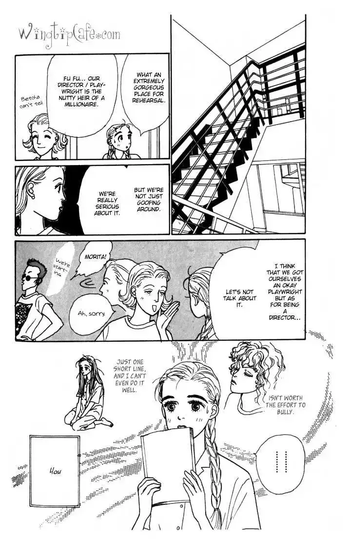 Ashita No Ousama Chapter 4 page 22