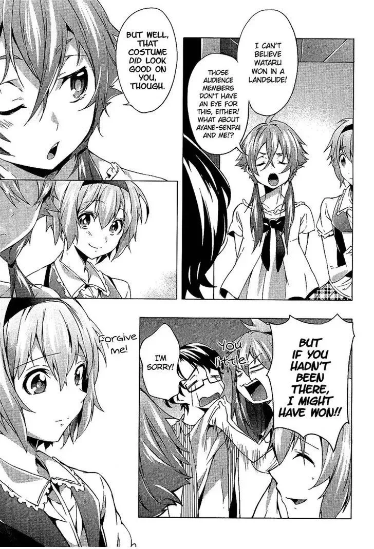 Boku wa Senpai ni Josou o Shiirareteimasu. Chapter 6 page 25