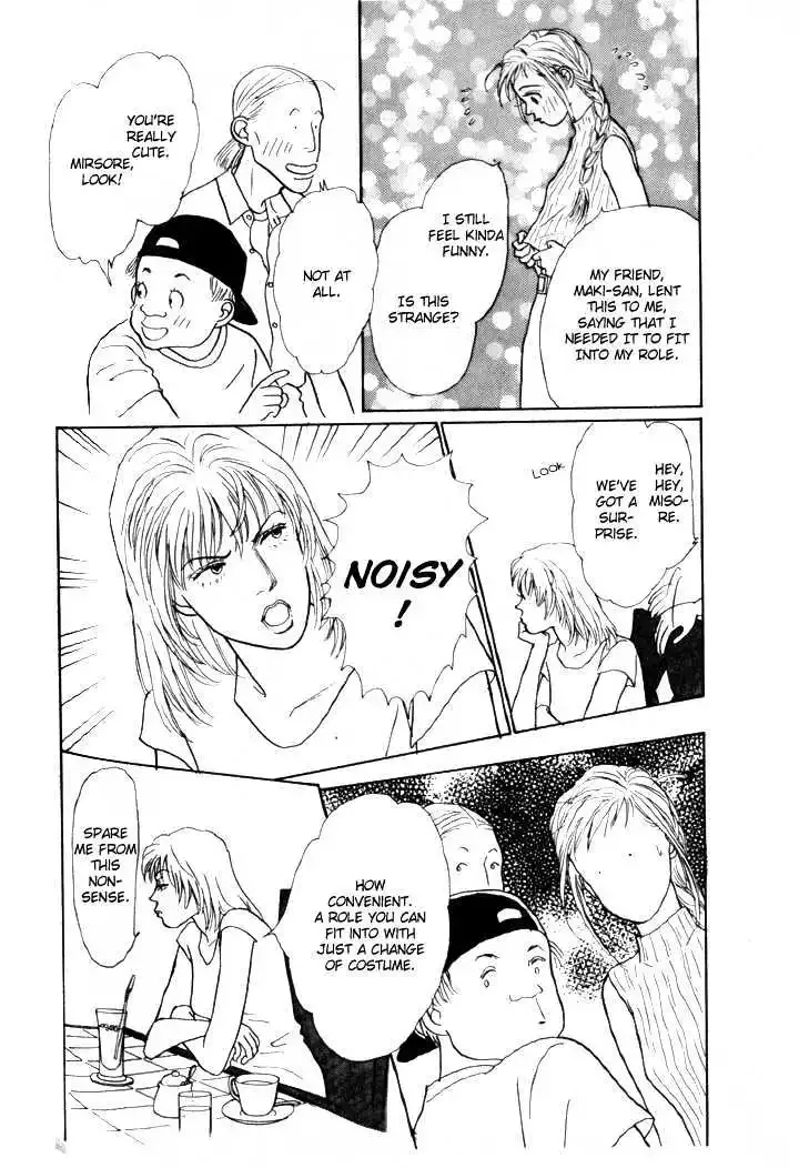Ashita No Ousama Chapter 4 page 40