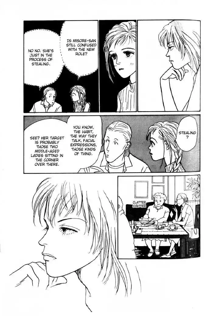 Ashita No Ousama Chapter 4 page 41