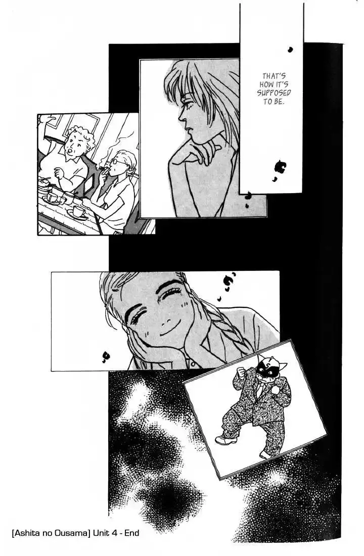 Ashita No Ousama Chapter 4 page 43
