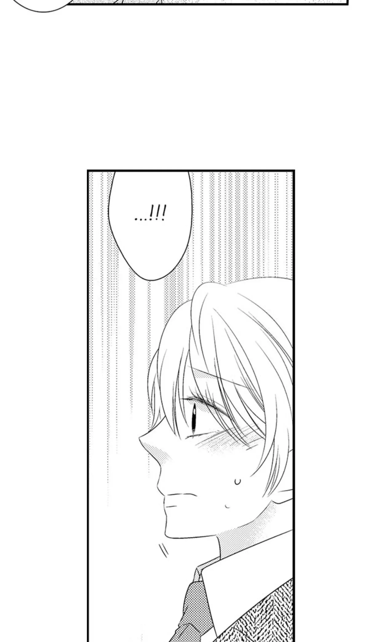 The Crossdressing Host: A Woman in a Garden of Beasts Chapter 4 page 40