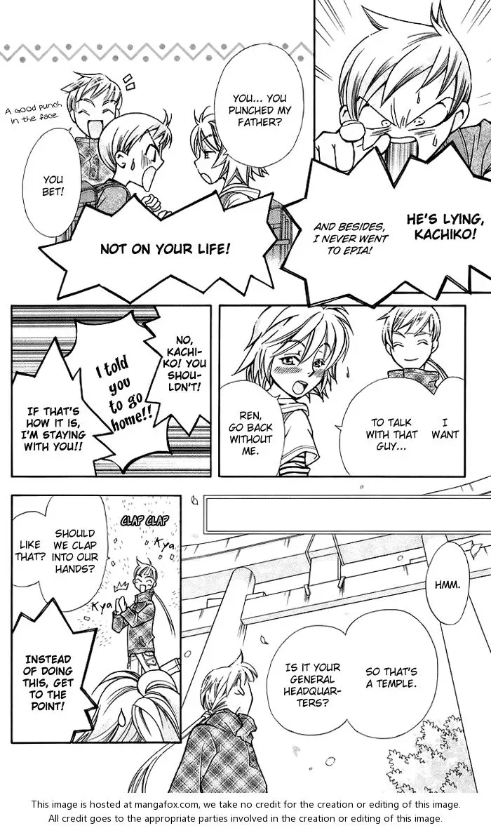Boku wo Tsutsumu Tsuki no Hikari Chapter 9 page 10