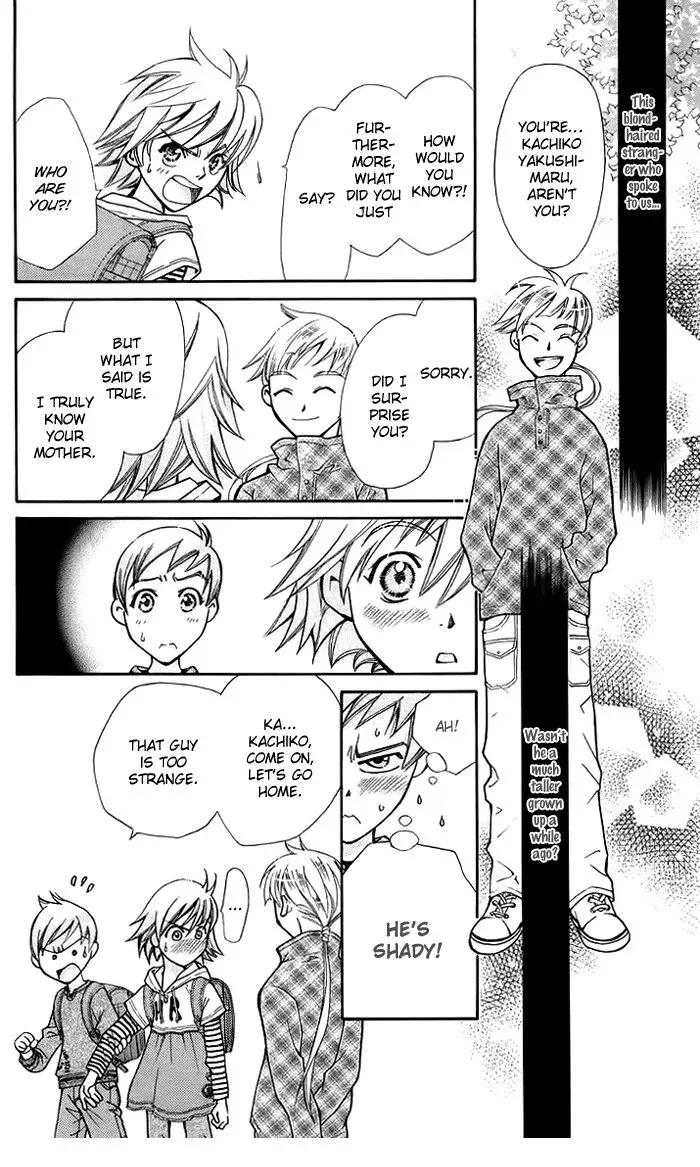 Boku wo Tsutsumu Tsuki no Hikari Chapter 9 page 8
