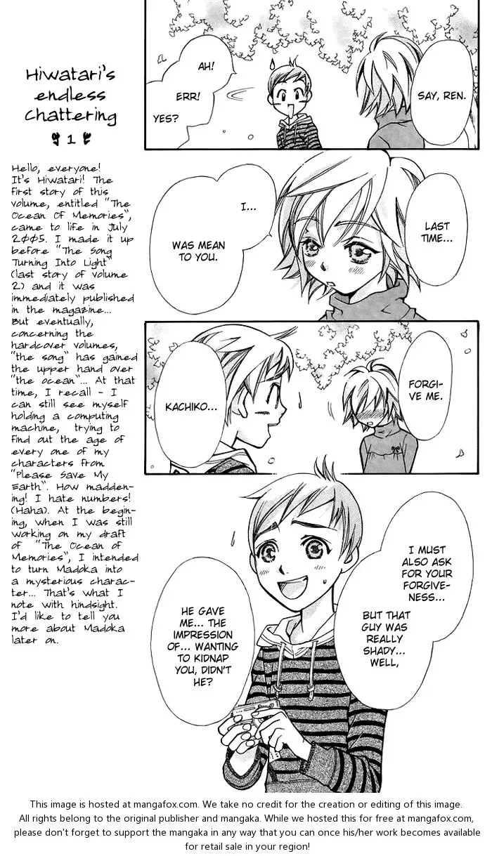 Boku wo Tsutsumu Tsuki no Hikari Chapter 9 page 21