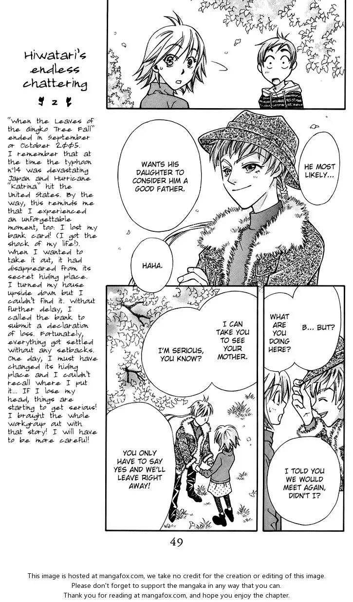 Boku wo Tsutsumu Tsuki no Hikari Chapter 9 page 23