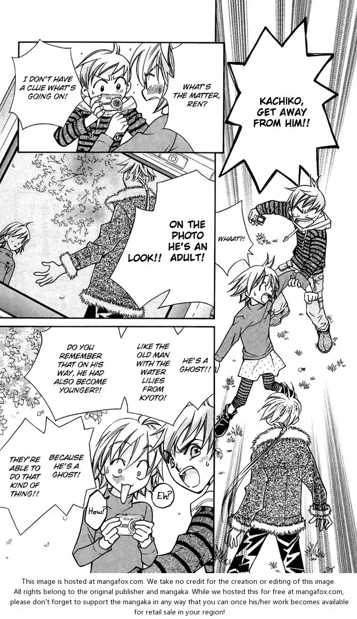 Boku wo Tsutsumu Tsuki no Hikari Chapter 9 page 27