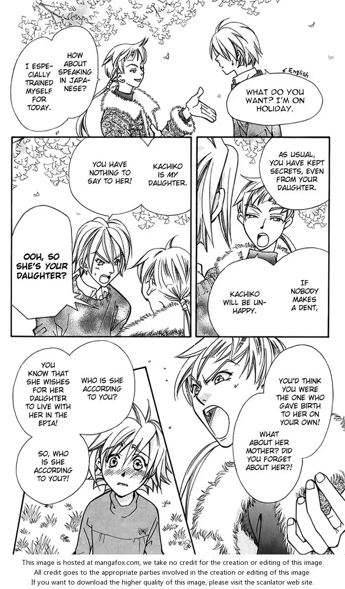 Boku wo Tsutsumu Tsuki no Hikari Chapter 9 page 32