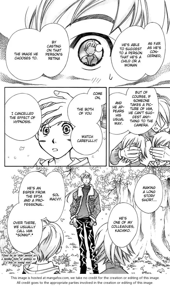 Boku wo Tsutsumu Tsuki no Hikari Chapter 9 page 30