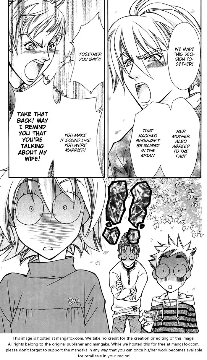 Boku wo Tsutsumu Tsuki no Hikari Chapter 9 page 33