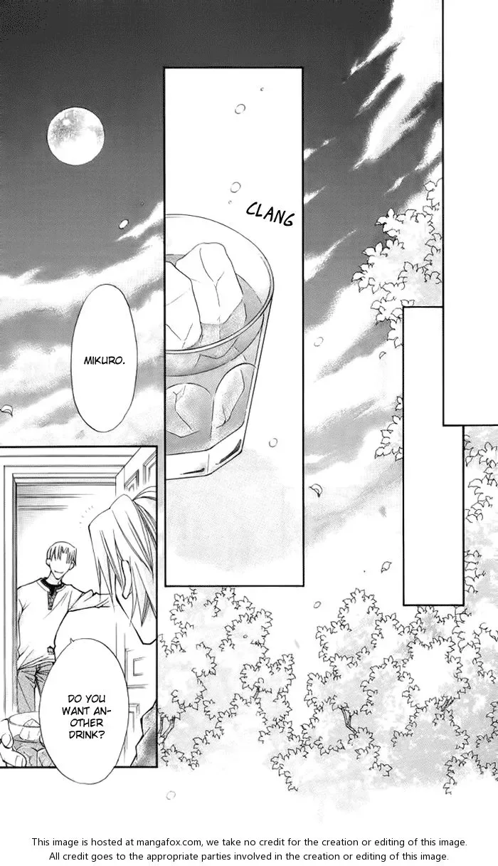 Boku wo Tsutsumu Tsuki no Hikari Chapter 9 page 47