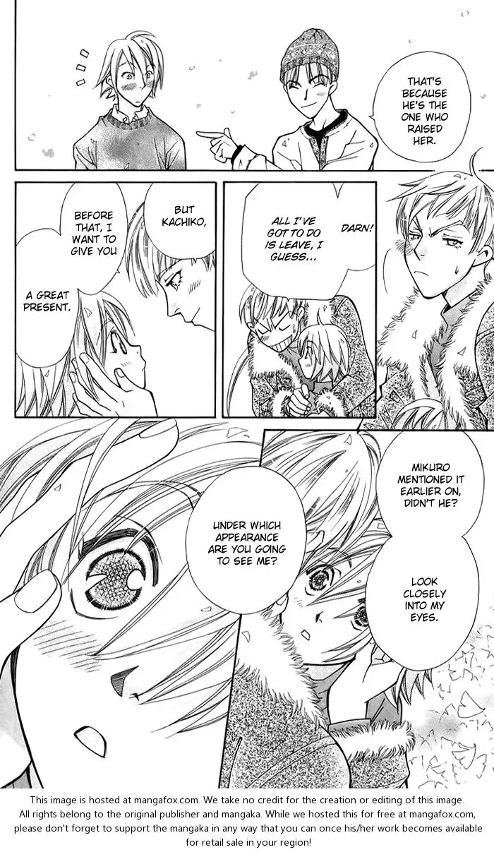 Boku wo Tsutsumu Tsuki no Hikari Chapter 9 page 44