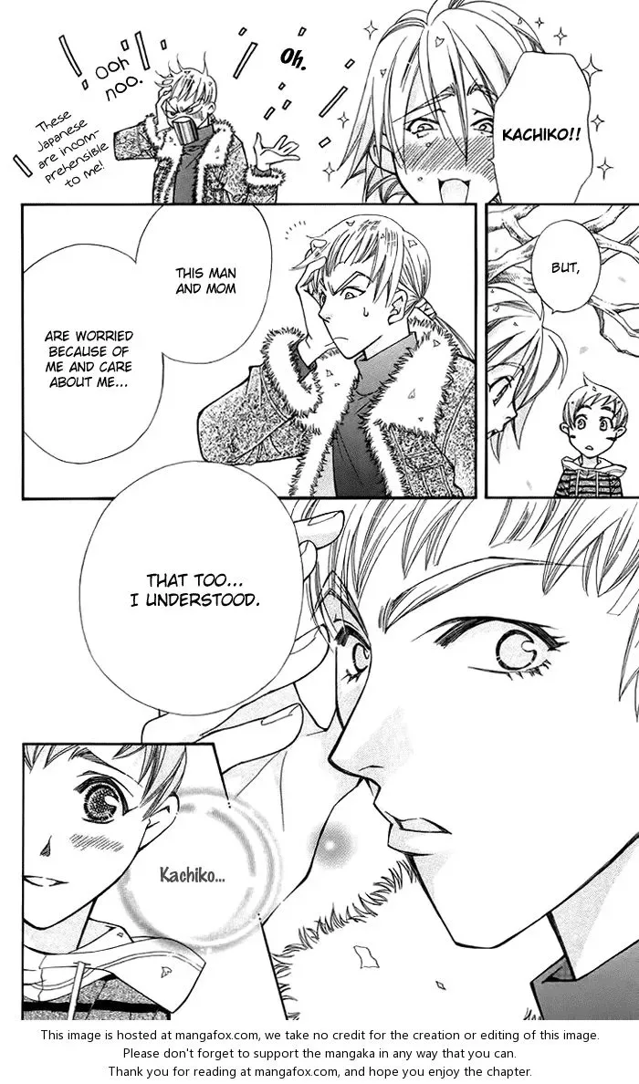 Boku wo Tsutsumu Tsuki no Hikari Chapter 9 page 42