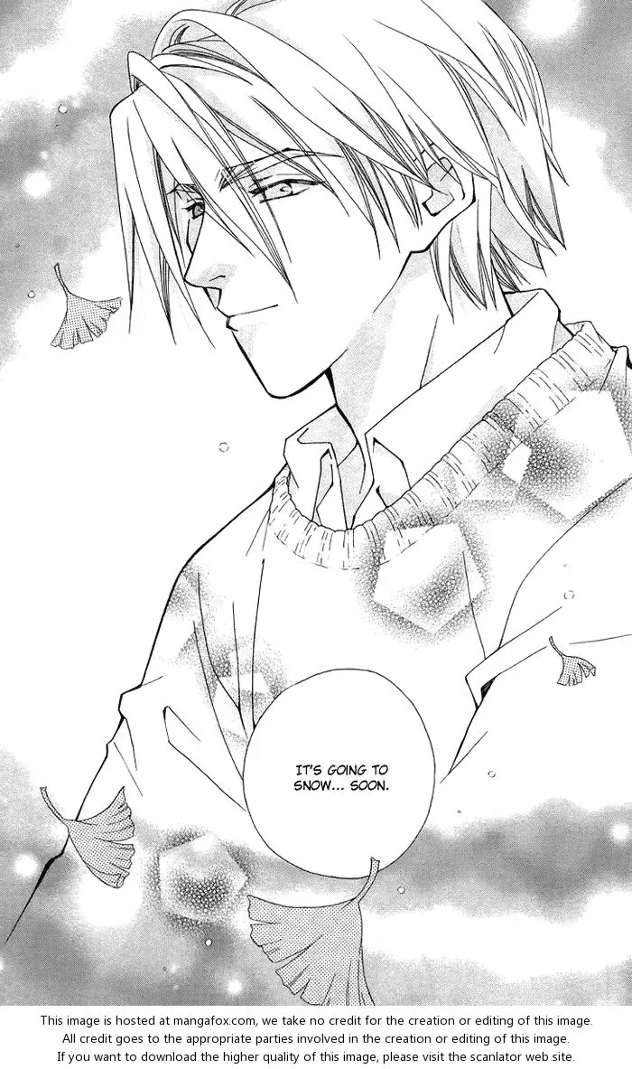 Boku wo Tsutsumu Tsuki no Hikari Chapter 9 page 49