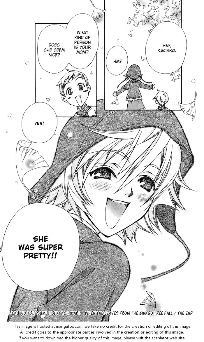 Boku wo Tsutsumu Tsuki no Hikari Chapter 9 page 52