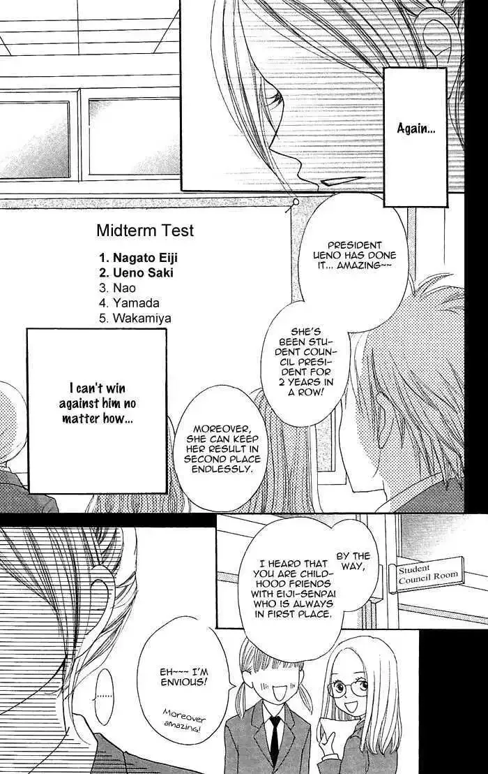 Nante Zurui Otoko Chapter 4 page 5