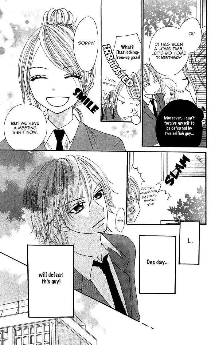 Nante Zurui Otoko Chapter 4 page 9