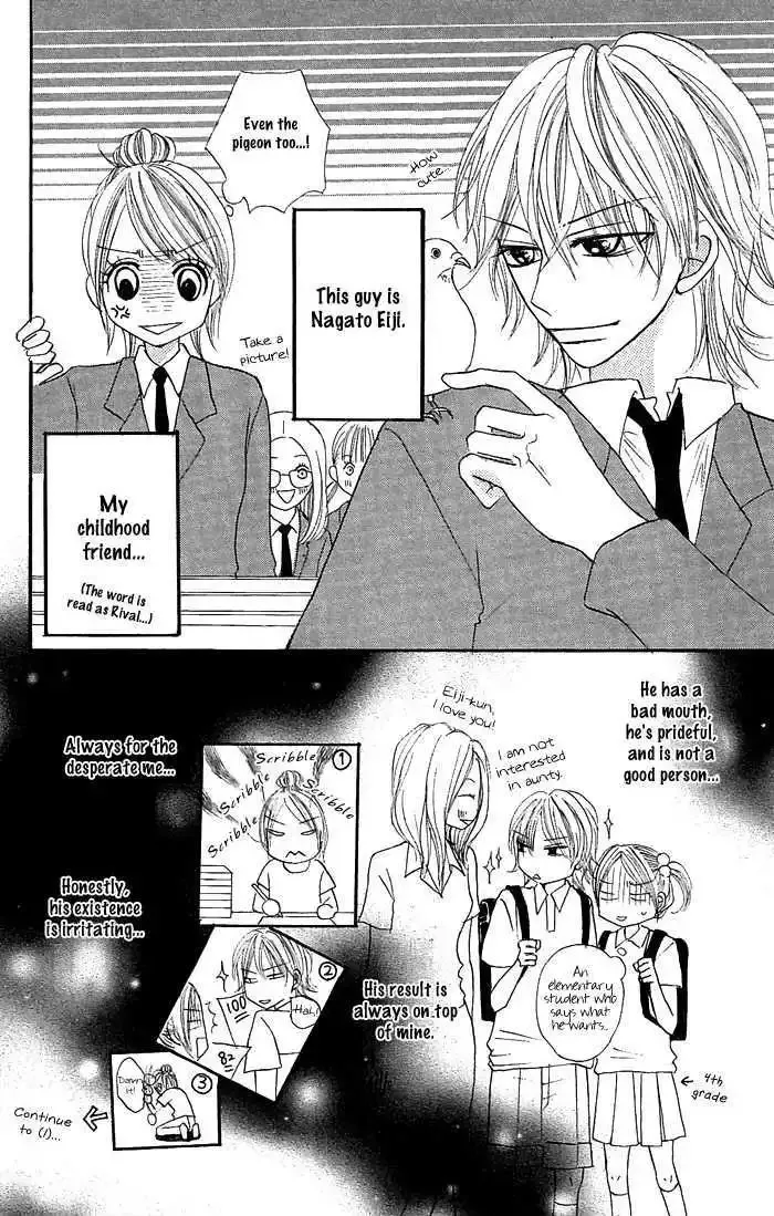 Nante Zurui Otoko Chapter 4 page 8