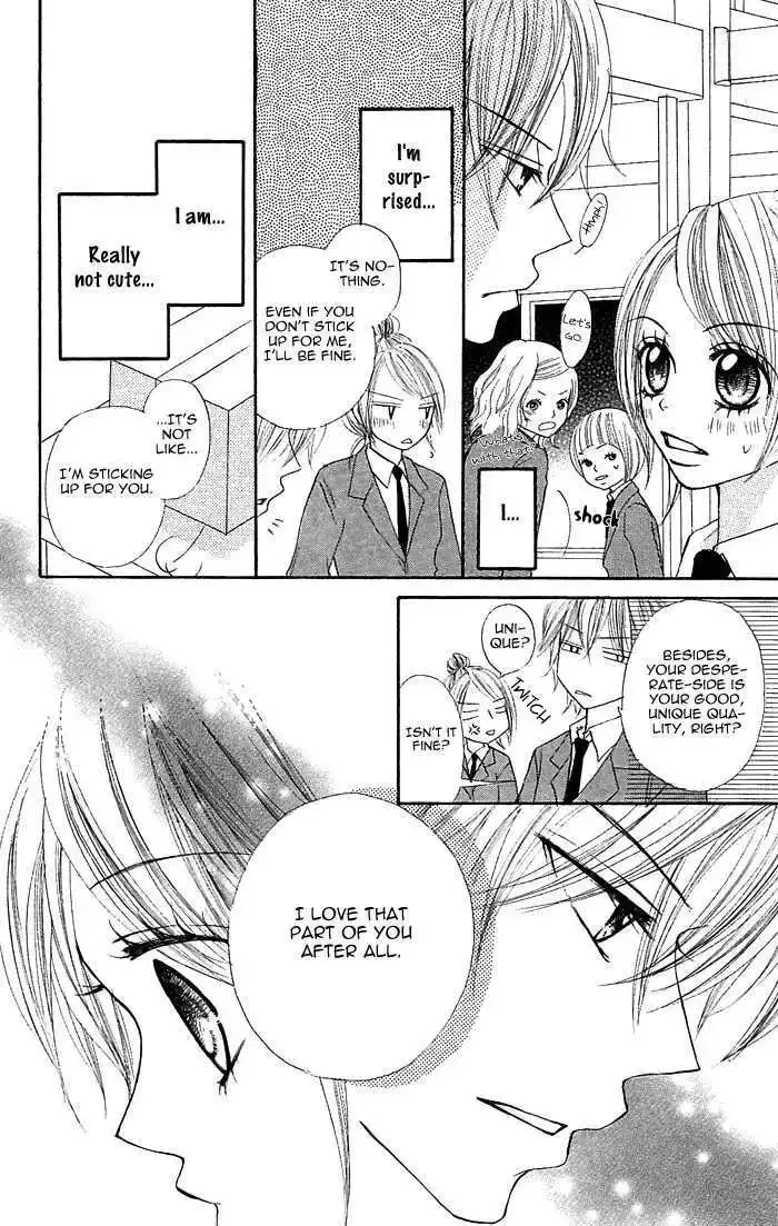 Nante Zurui Otoko Chapter 4 page 14