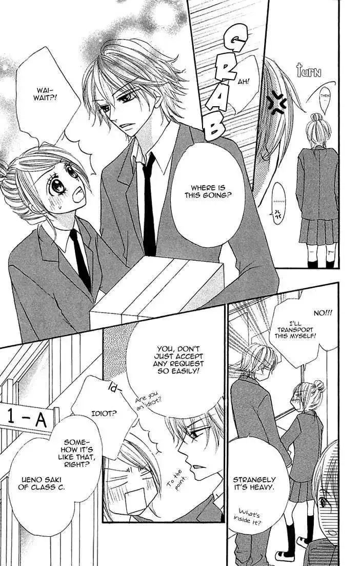 Nante Zurui Otoko Chapter 4 page 11