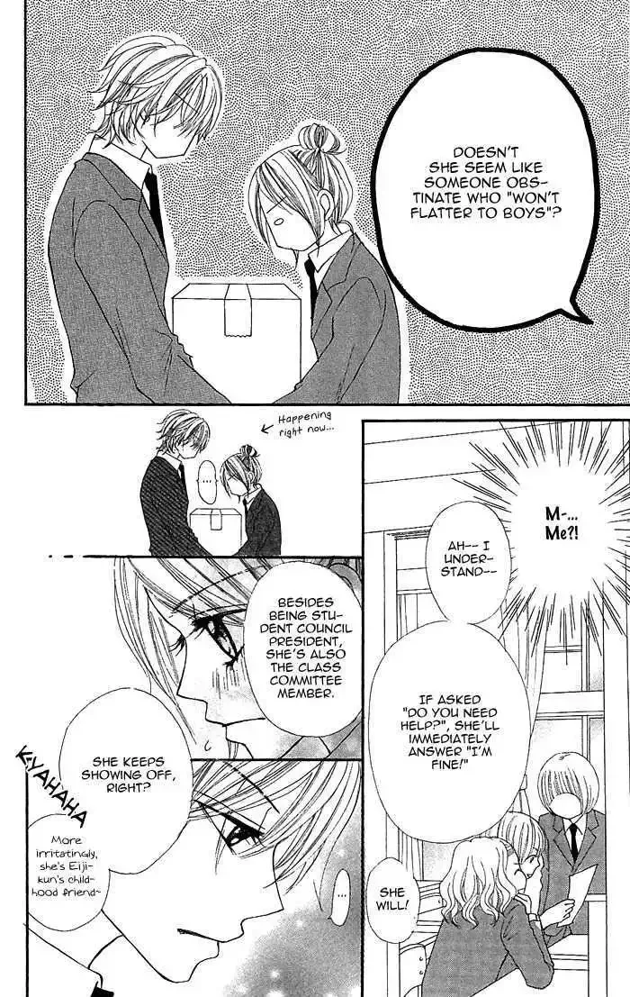 Nante Zurui Otoko Chapter 4 page 12