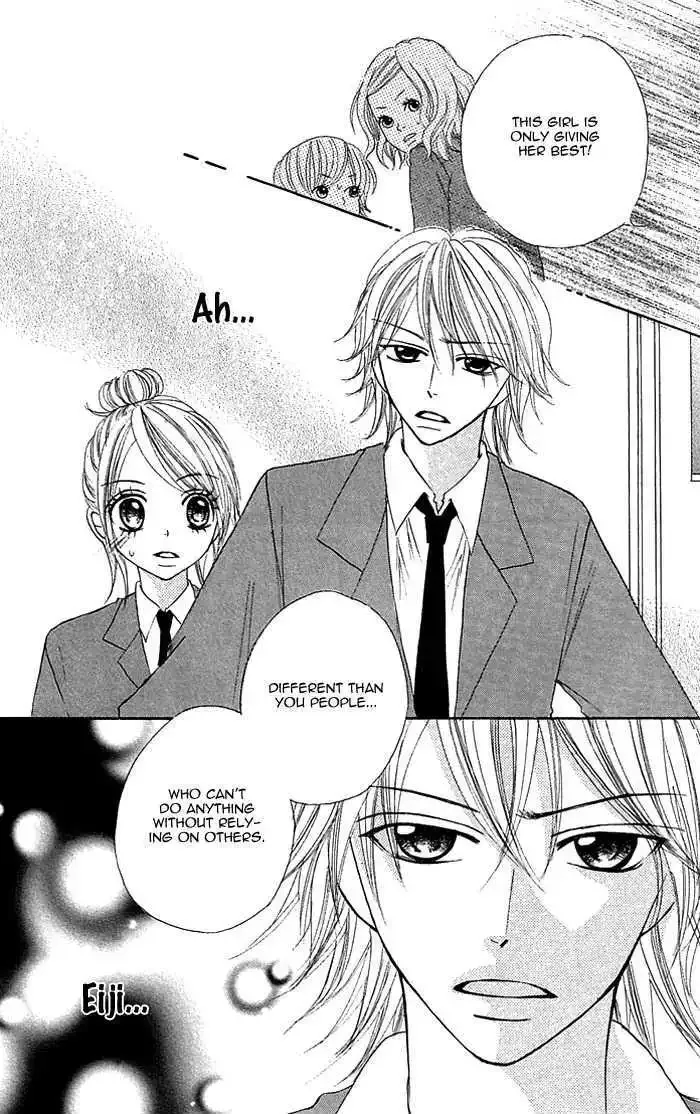 Nante Zurui Otoko Chapter 4 page 13