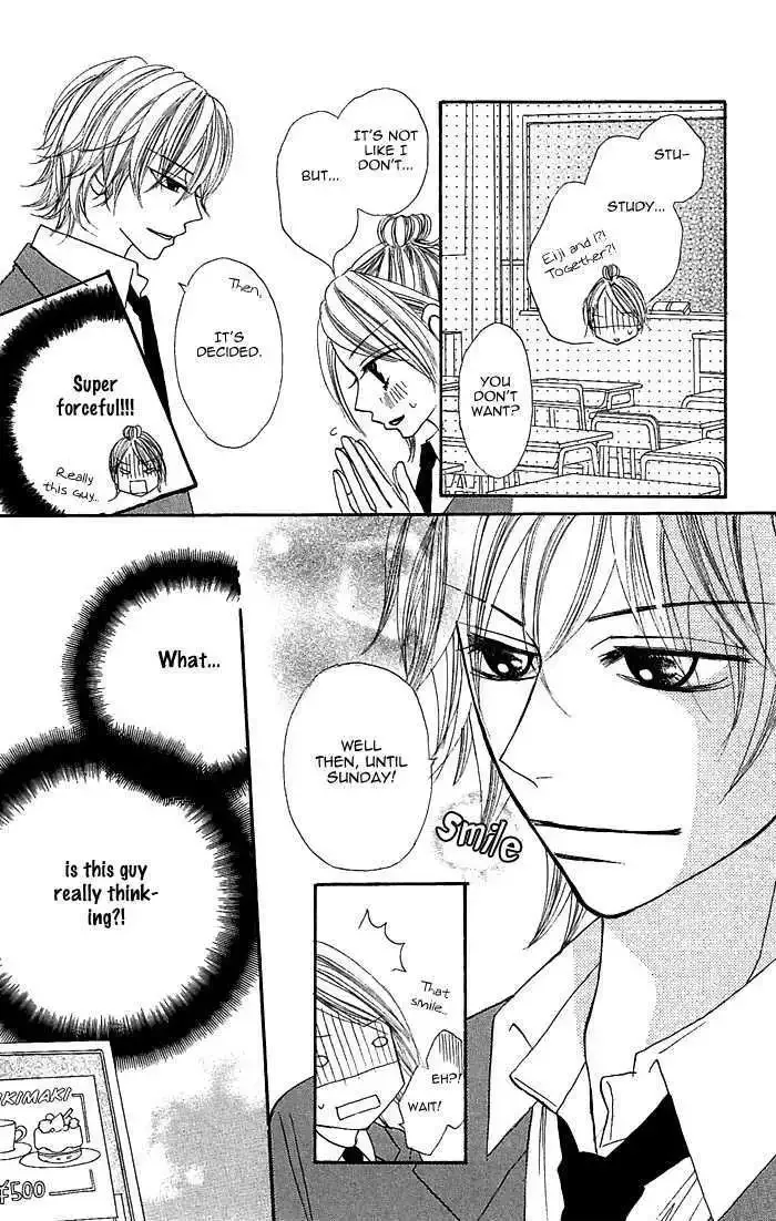 Nante Zurui Otoko Chapter 4 page 17