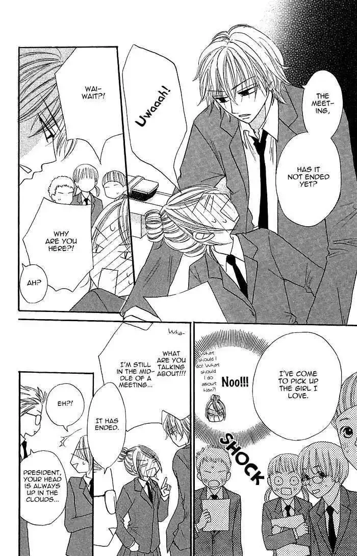 Nante Zurui Otoko Chapter 4 page 26