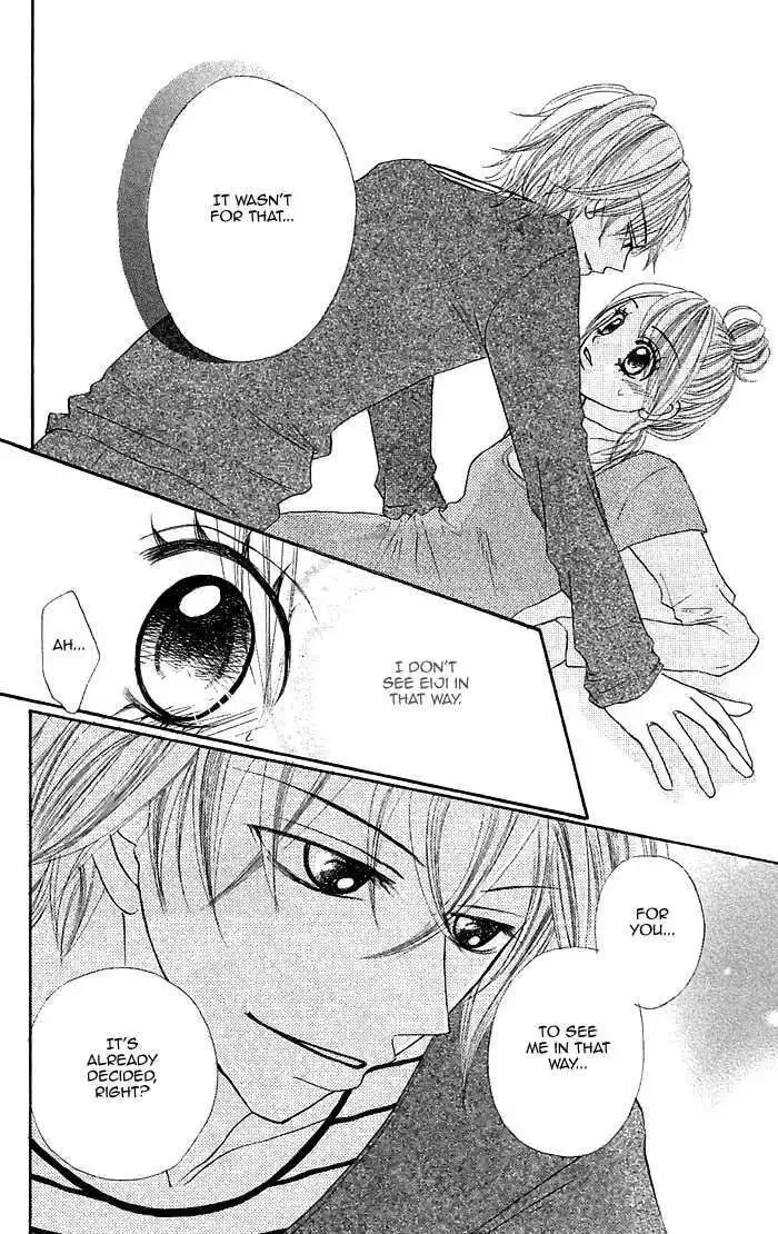 Nante Zurui Otoko Chapter 4 page 22
