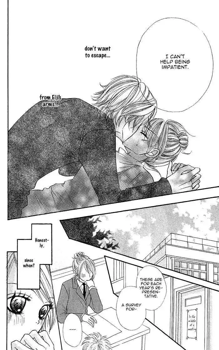 Nante Zurui Otoko Chapter 4 page 24