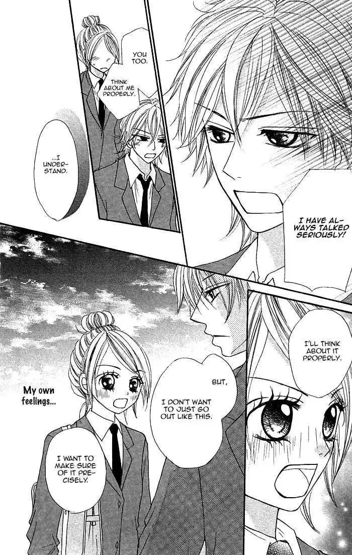 Nante Zurui Otoko Chapter 4 page 30