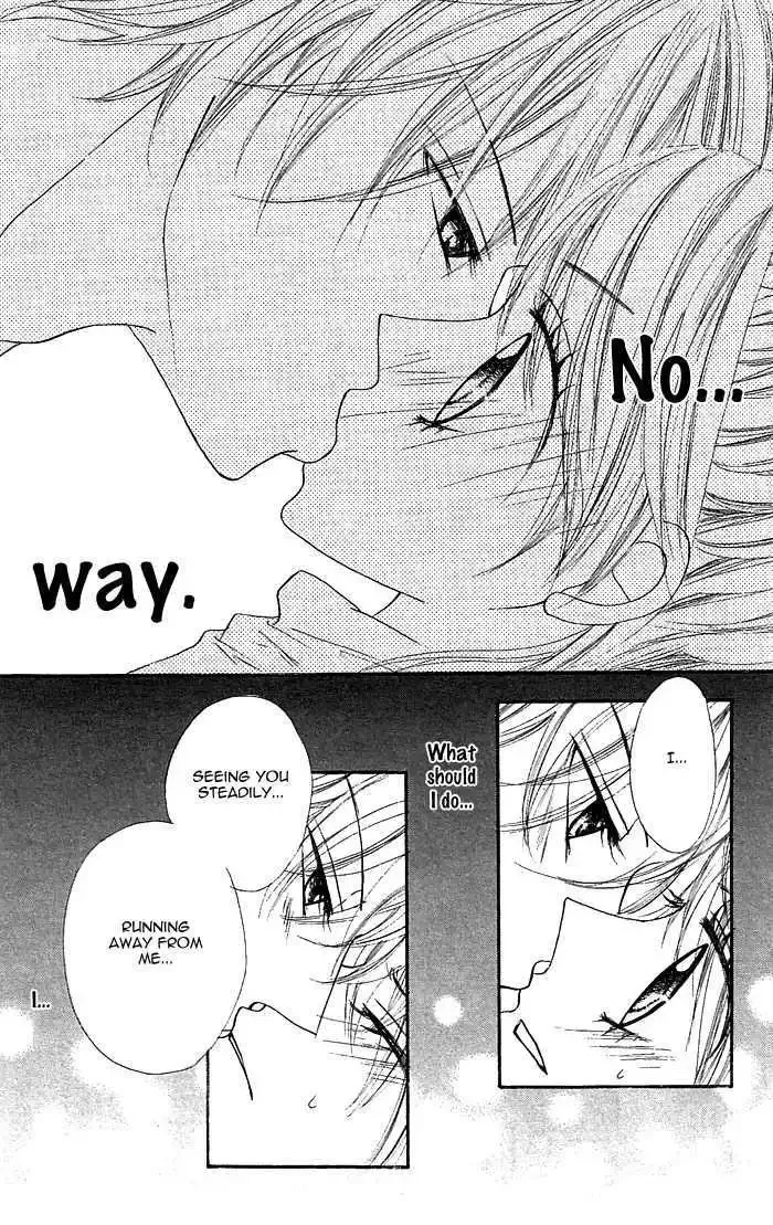 Nante Zurui Otoko Chapter 4 page 23