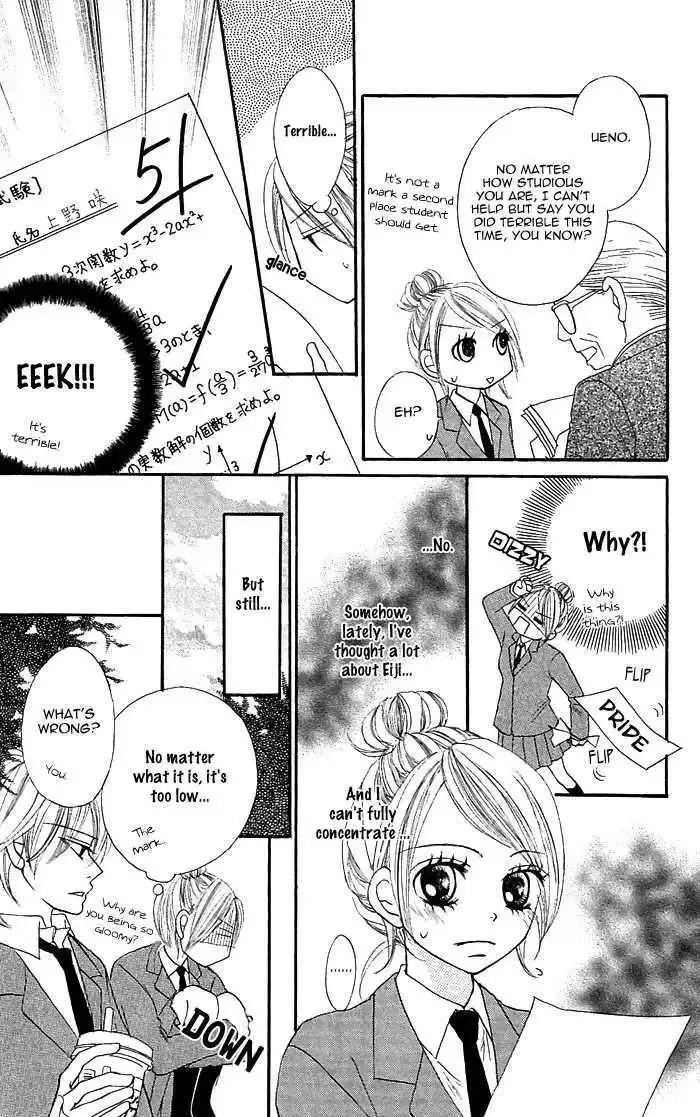 Nante Zurui Otoko Chapter 4 page 33