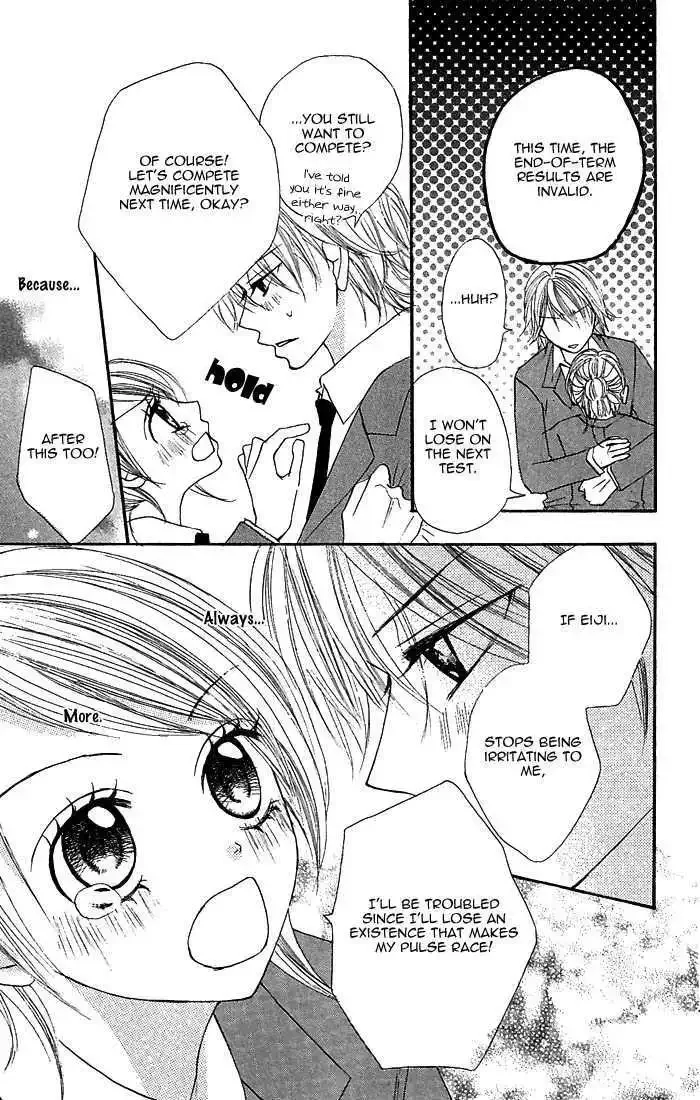 Nante Zurui Otoko Chapter 4 page 47