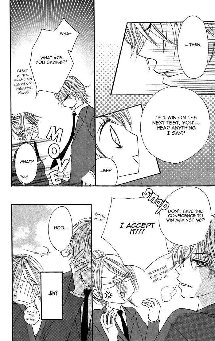 Nante Zurui Otoko Chapter 4 page 48
