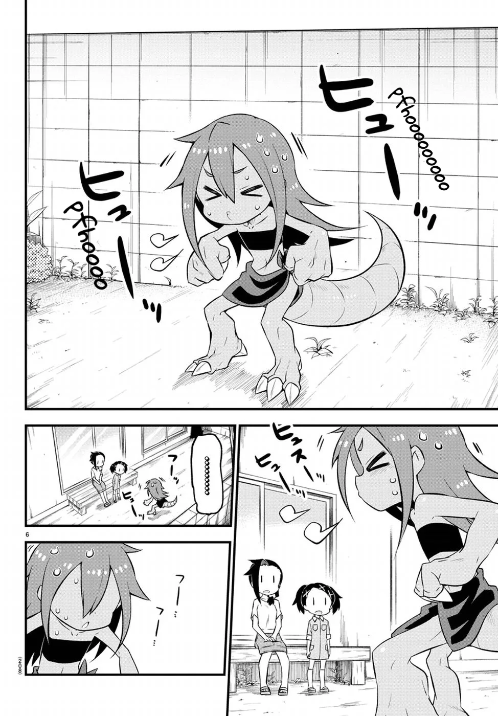 Kaijuu no Tokage Chapter 4 page 5