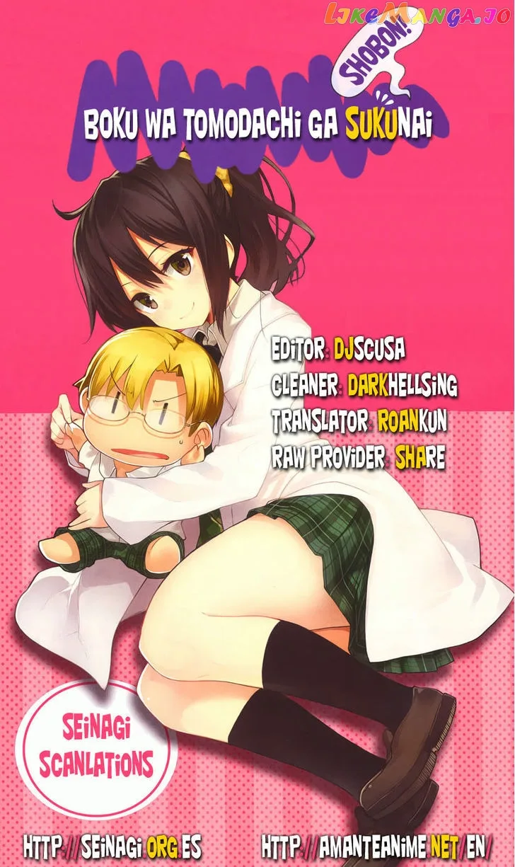 Boku wa Tomodachi ga Sukunai Shobon! Chapter 4 page 1