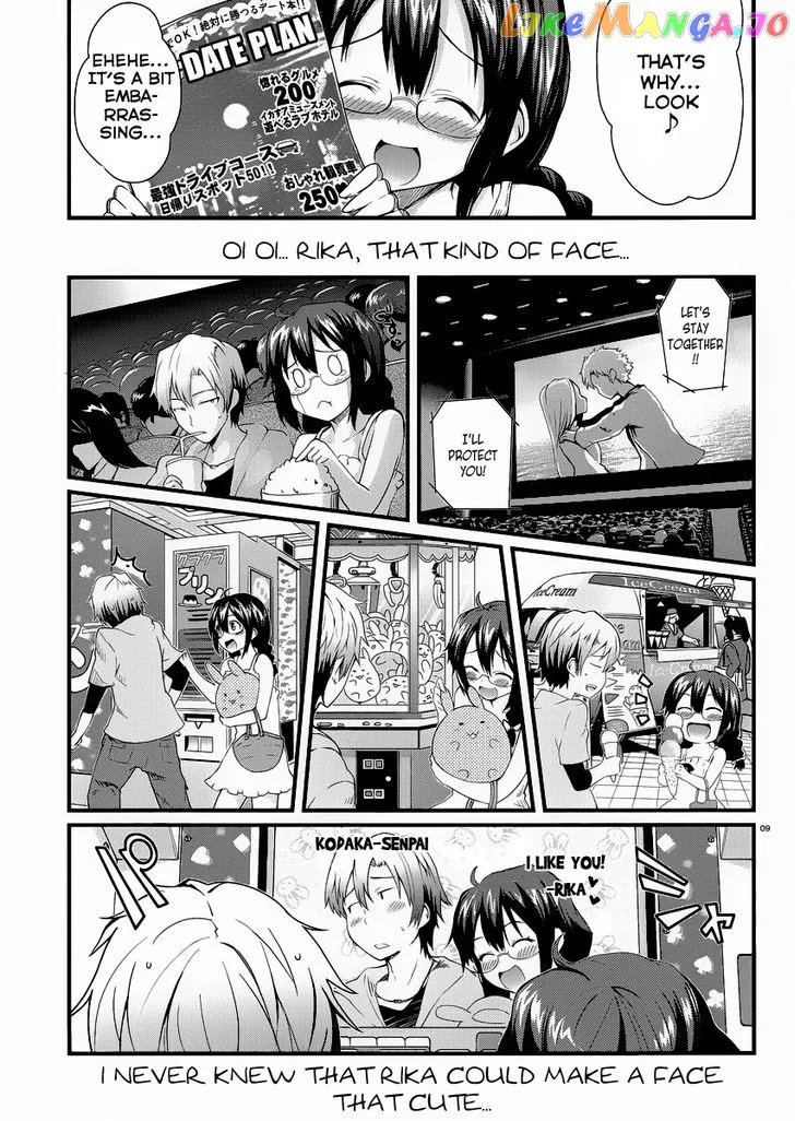 Boku wa Tomodachi ga Sukunai Shobon! Chapter 4 page 11