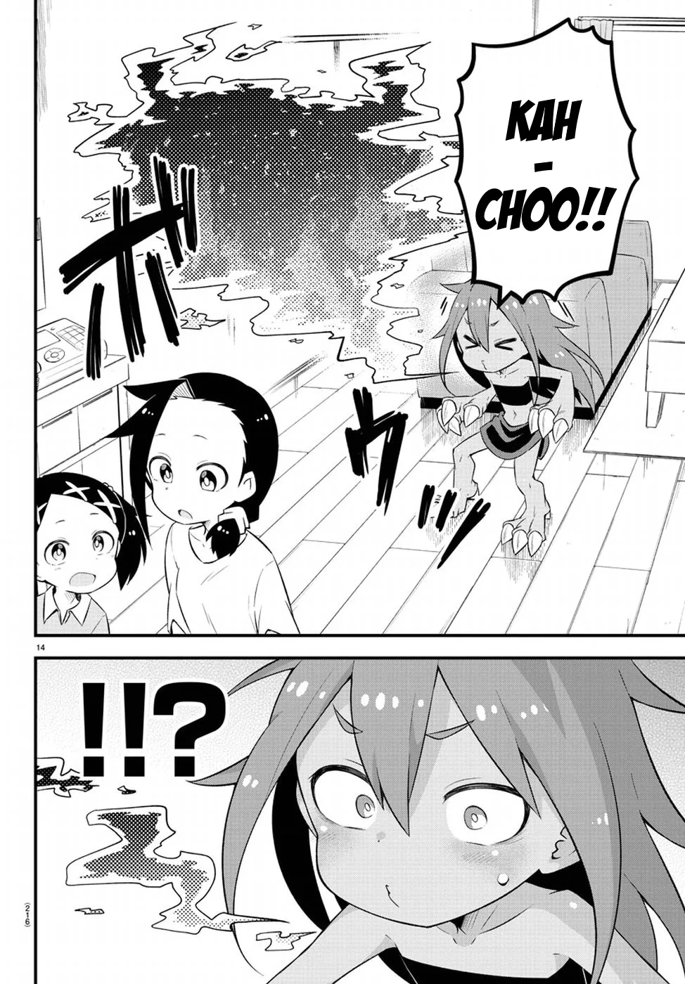 Kaijuu no Tokage Chapter 4 page 13