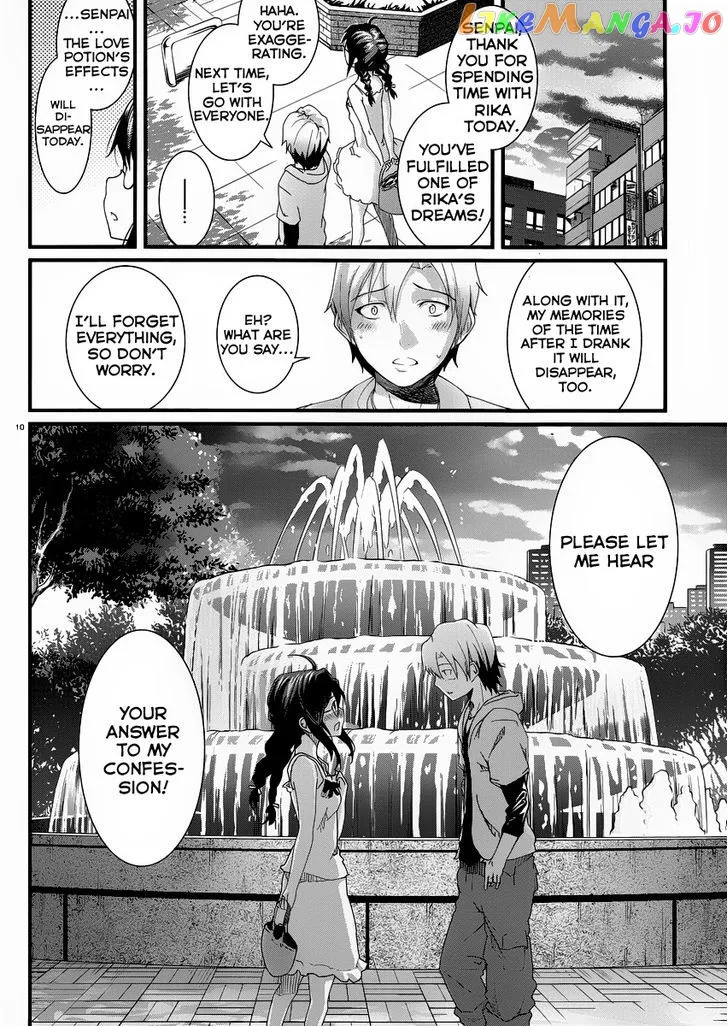 Boku wa Tomodachi ga Sukunai Shobon! Chapter 4 page 12