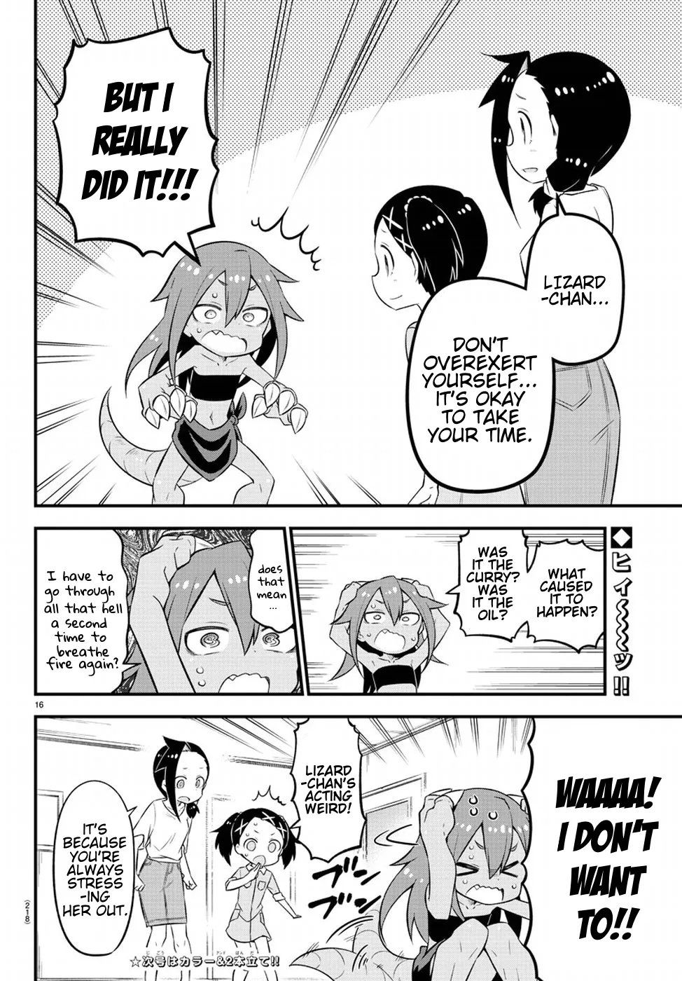 Kaijuu no Tokage Chapter 4 page 15