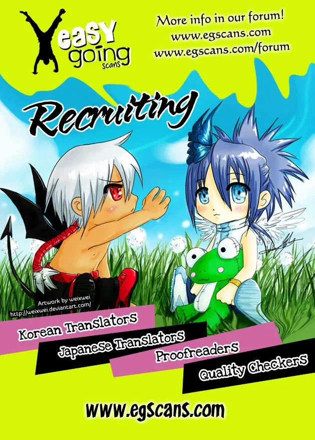 Bonnouji Chapter 4 page 2