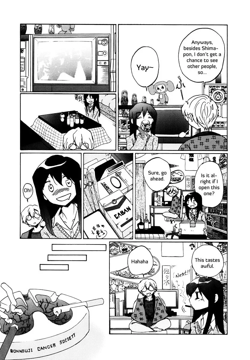 Bonnouji Chapter 4 page 9