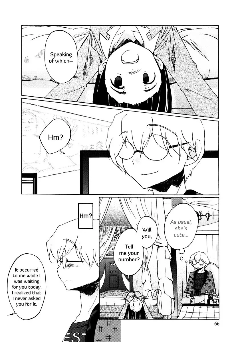 Bonnouji Chapter 4 page 10