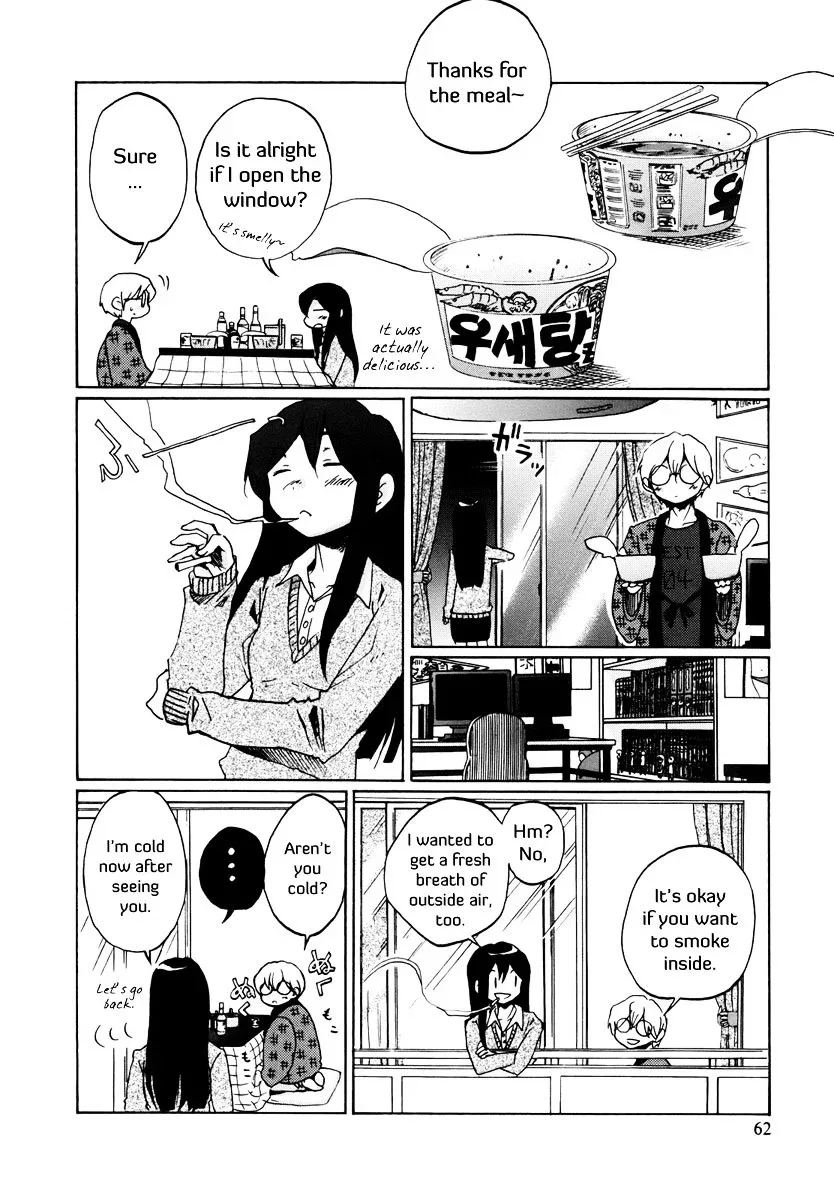 Bonnouji Chapter 4 page 6