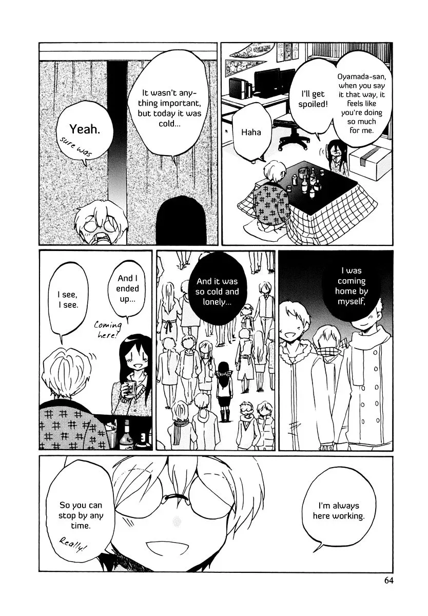 Bonnouji Chapter 4 page 8