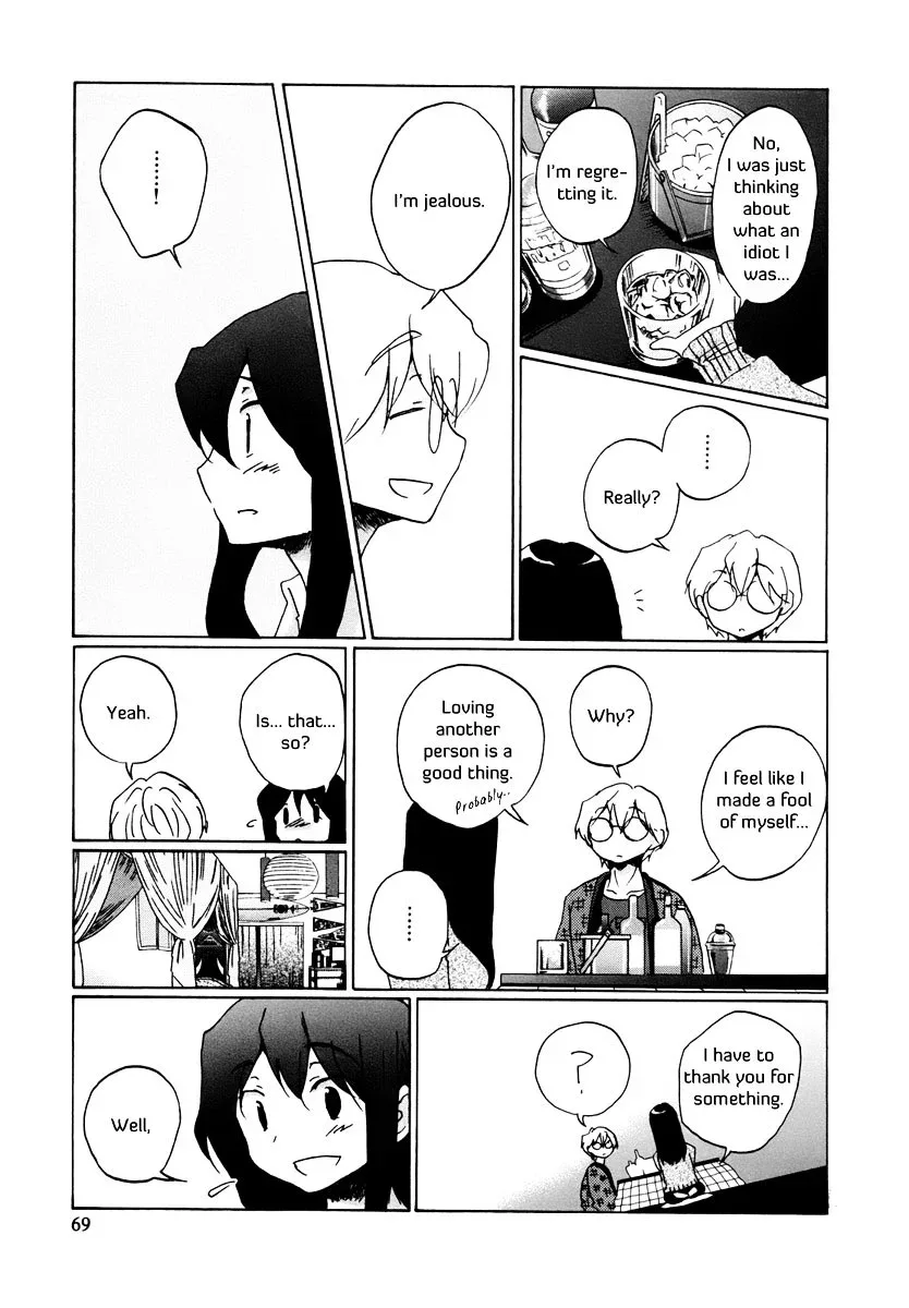 Bonnouji Chapter 4 page 13