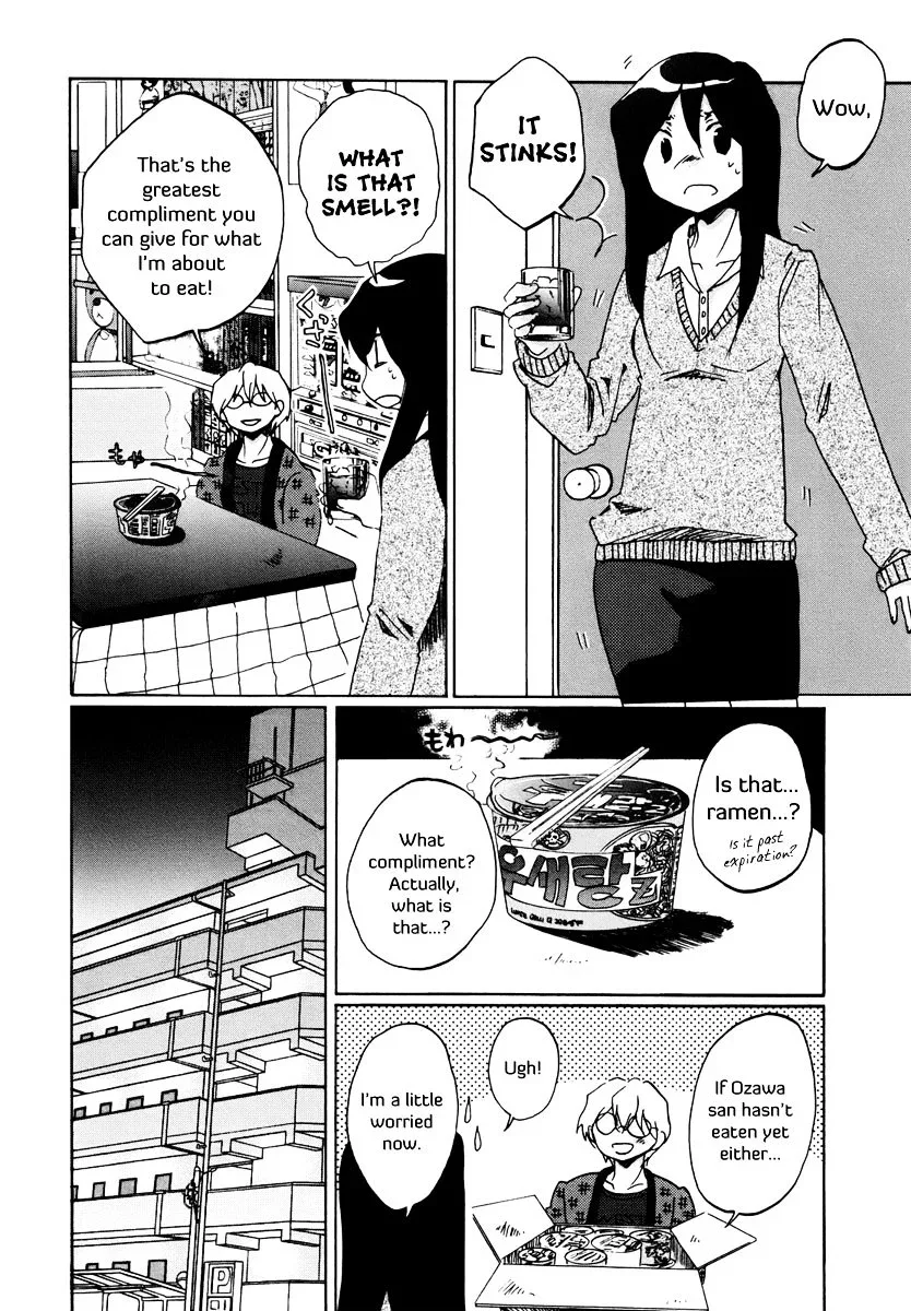 Bonnouji Chapter 4 page 5