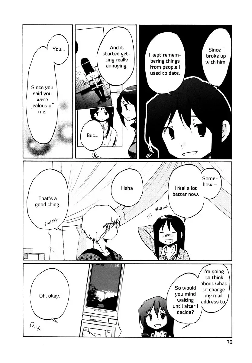 Bonnouji Chapter 4 page 14