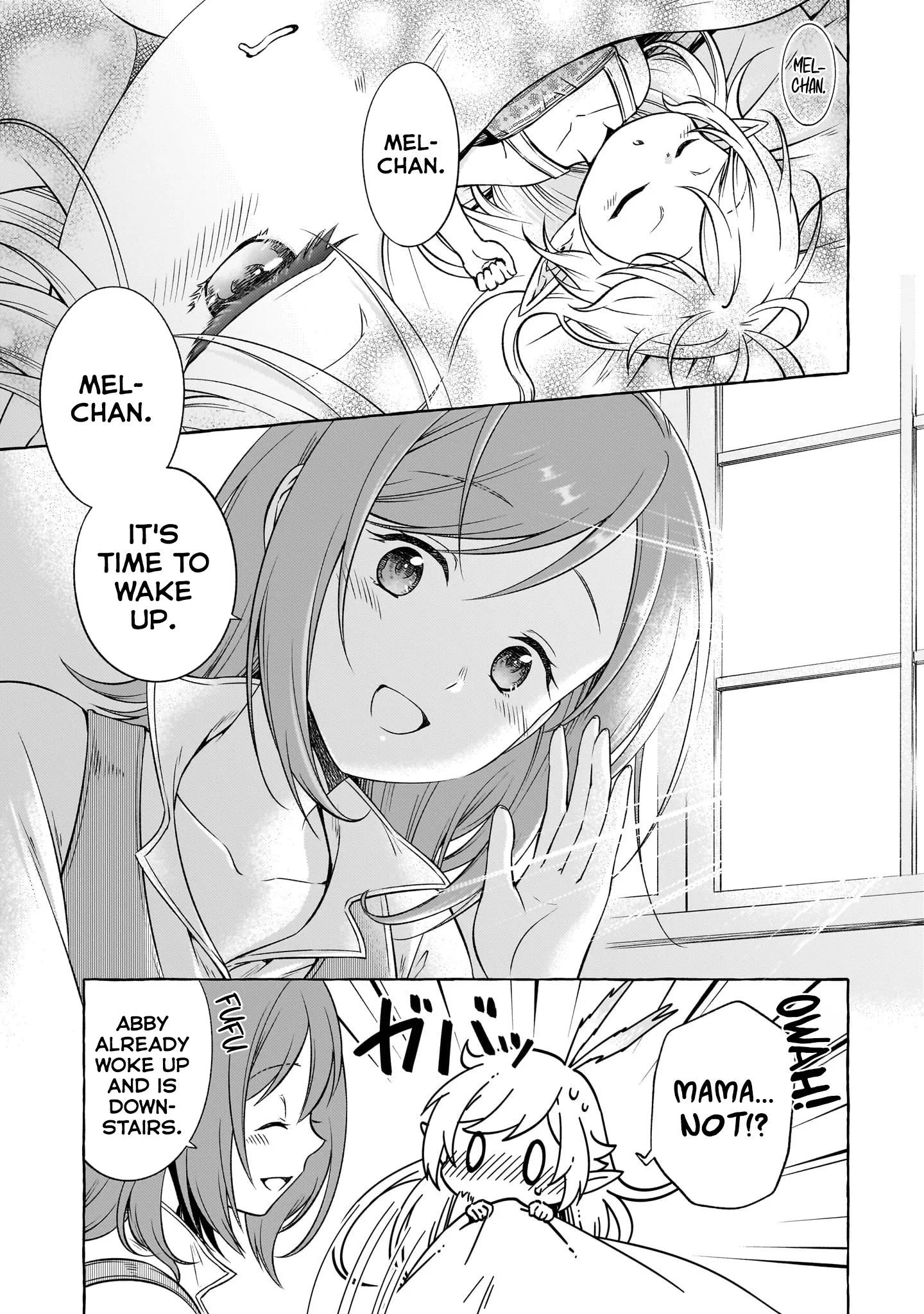 Elf's Magical Restaurant: I Got Reincarnated as the Fairy Queen, but First I'll Leisurely Cook to my Heart's Content! Chapter 5 page 1